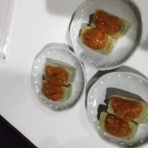田楽味噌で 生麩焼き レシピ 作り方 By きのこのみみ 楽天レシピ 田楽味噌で 生麩焼き レシピ 作り方 By きのこのみみ 楽天レシピ